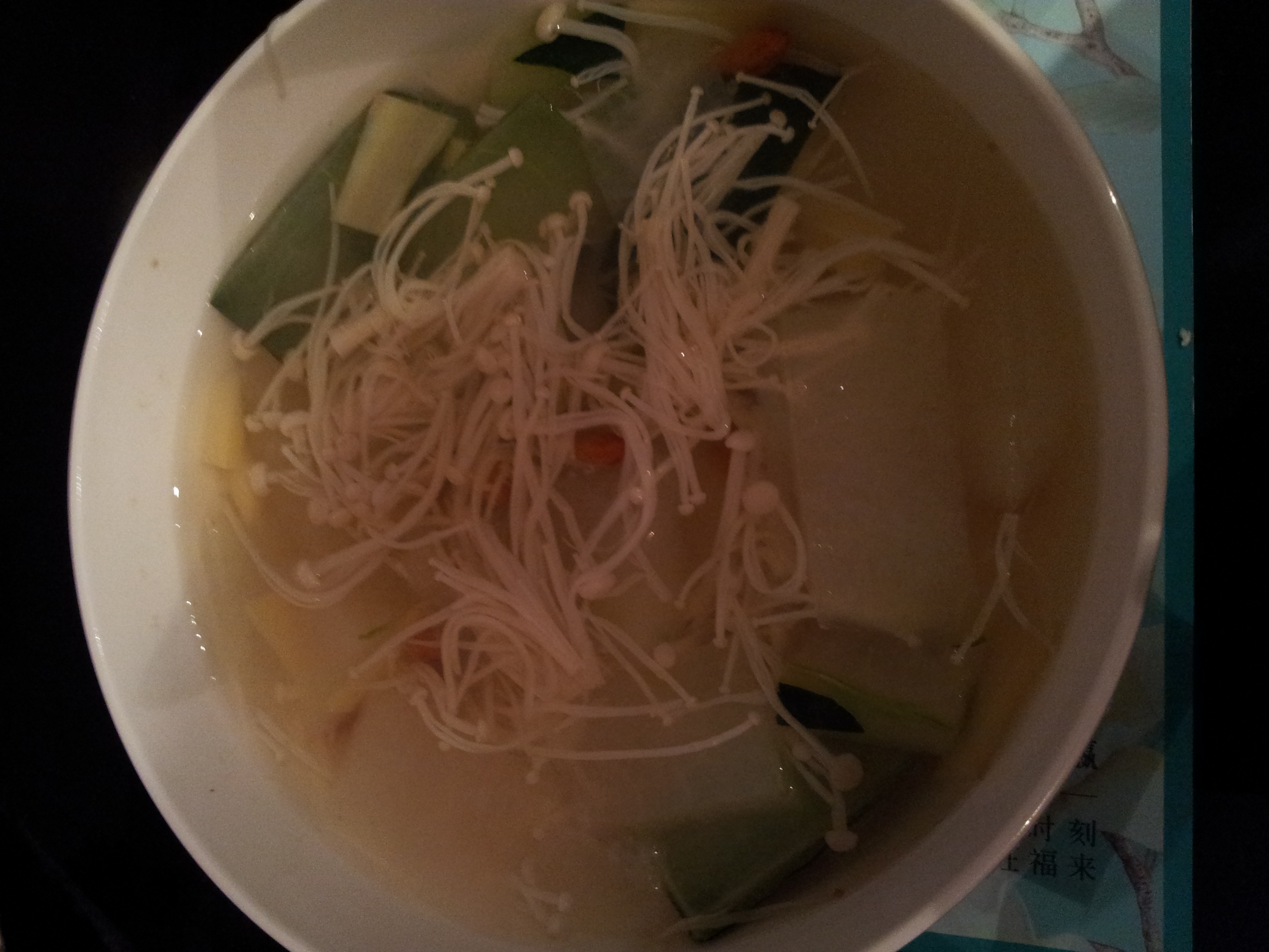 冬瓜枸杞金针菇姜丝汤