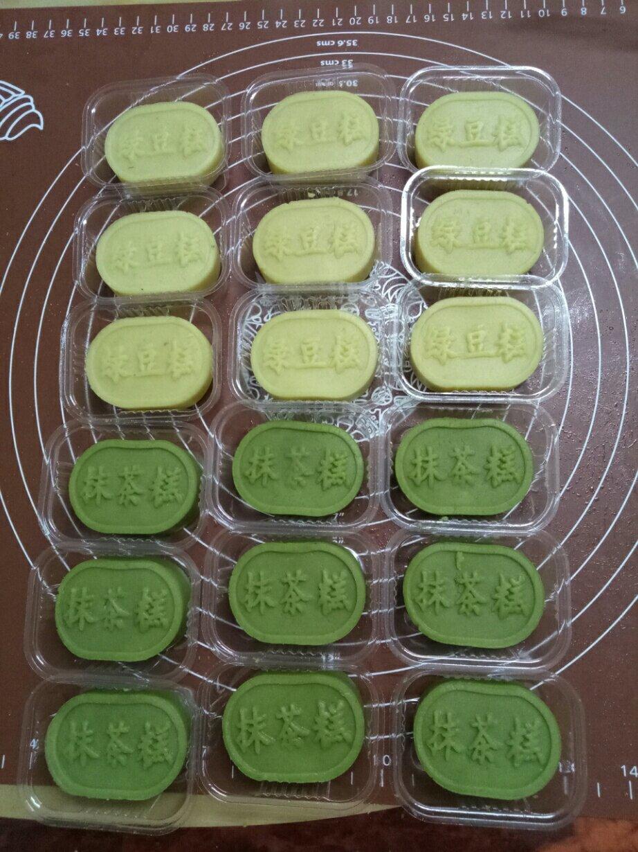 绿豆糕