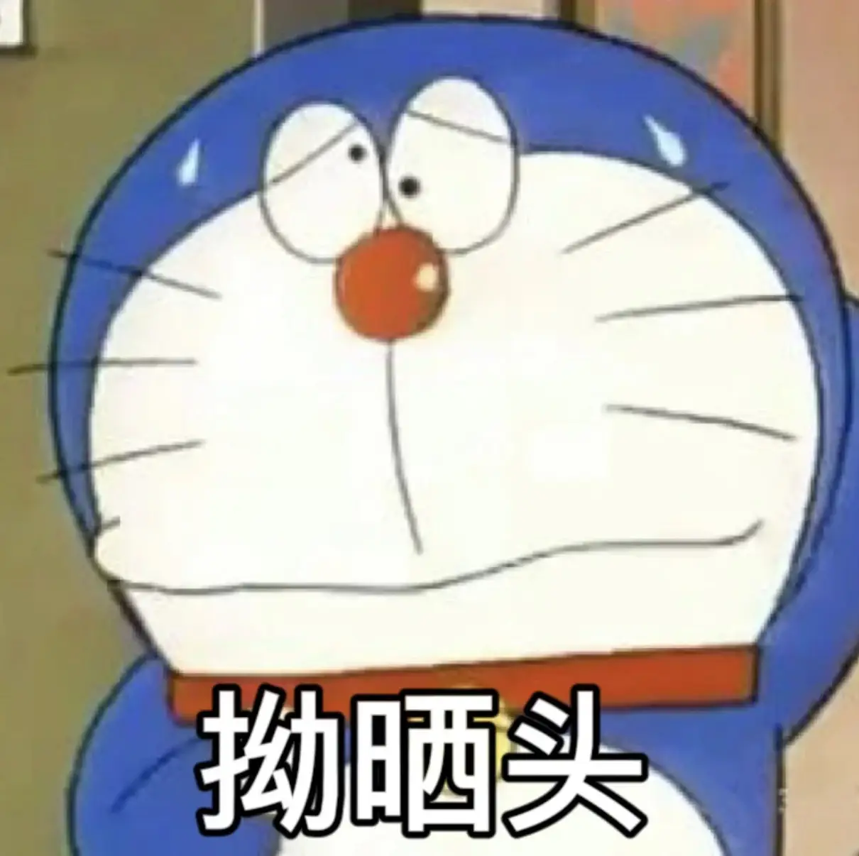 下厨房用户_97e0