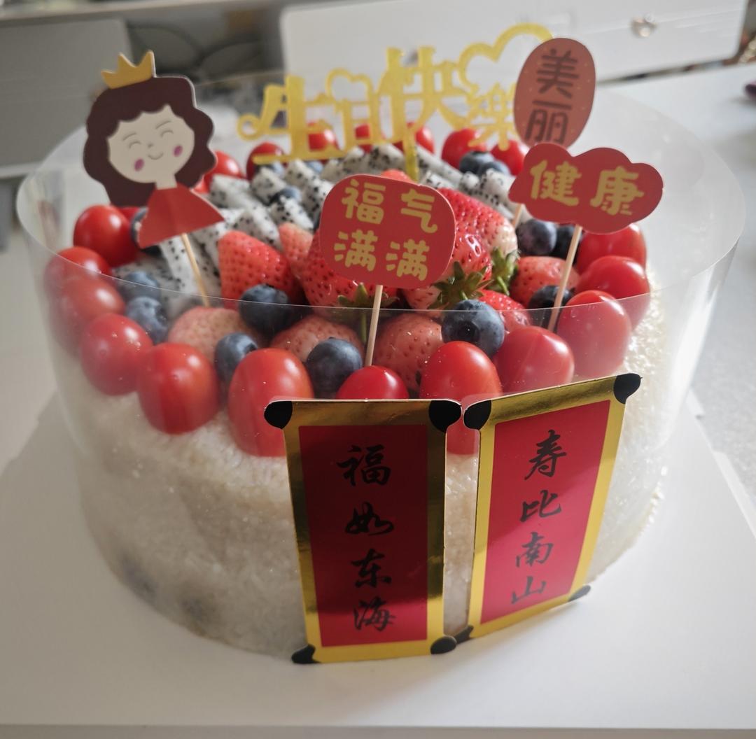 糯米切糕