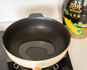 肥牛泡菜锅的做法 步骤3