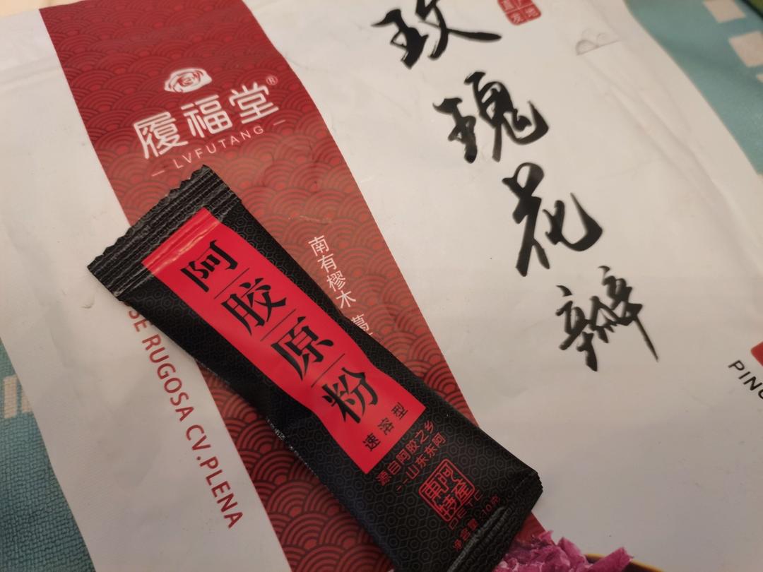 杂粮南瓜饭【2月北鼎养生壶食谱】