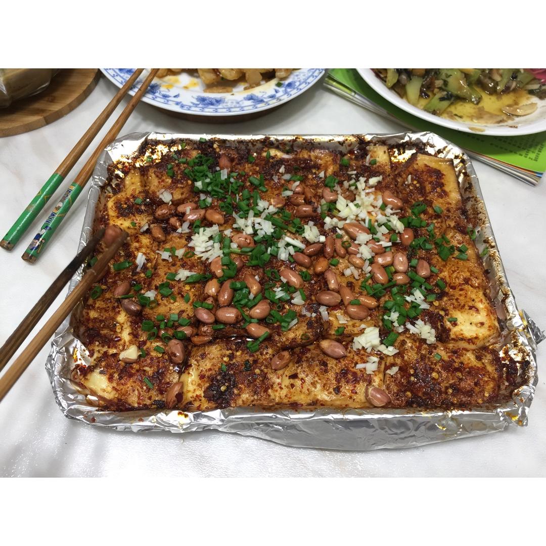 烤豆腐