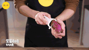 低卡，健康的紫薯卷的做法 步骤1