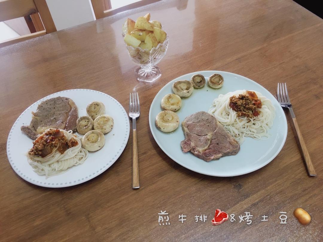 黑椒牛排（配酱汁做法）