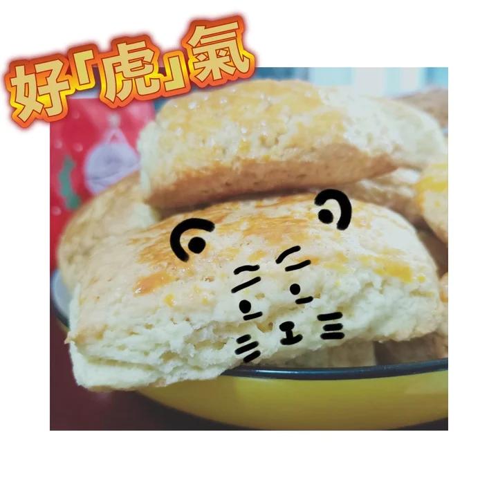 完美裂纹～百分百成功的超好吃奶香司康（禁止搬运）