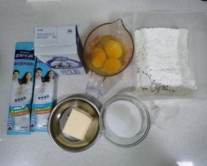 超简单•奶气十足奶黄馅的做法 步骤1