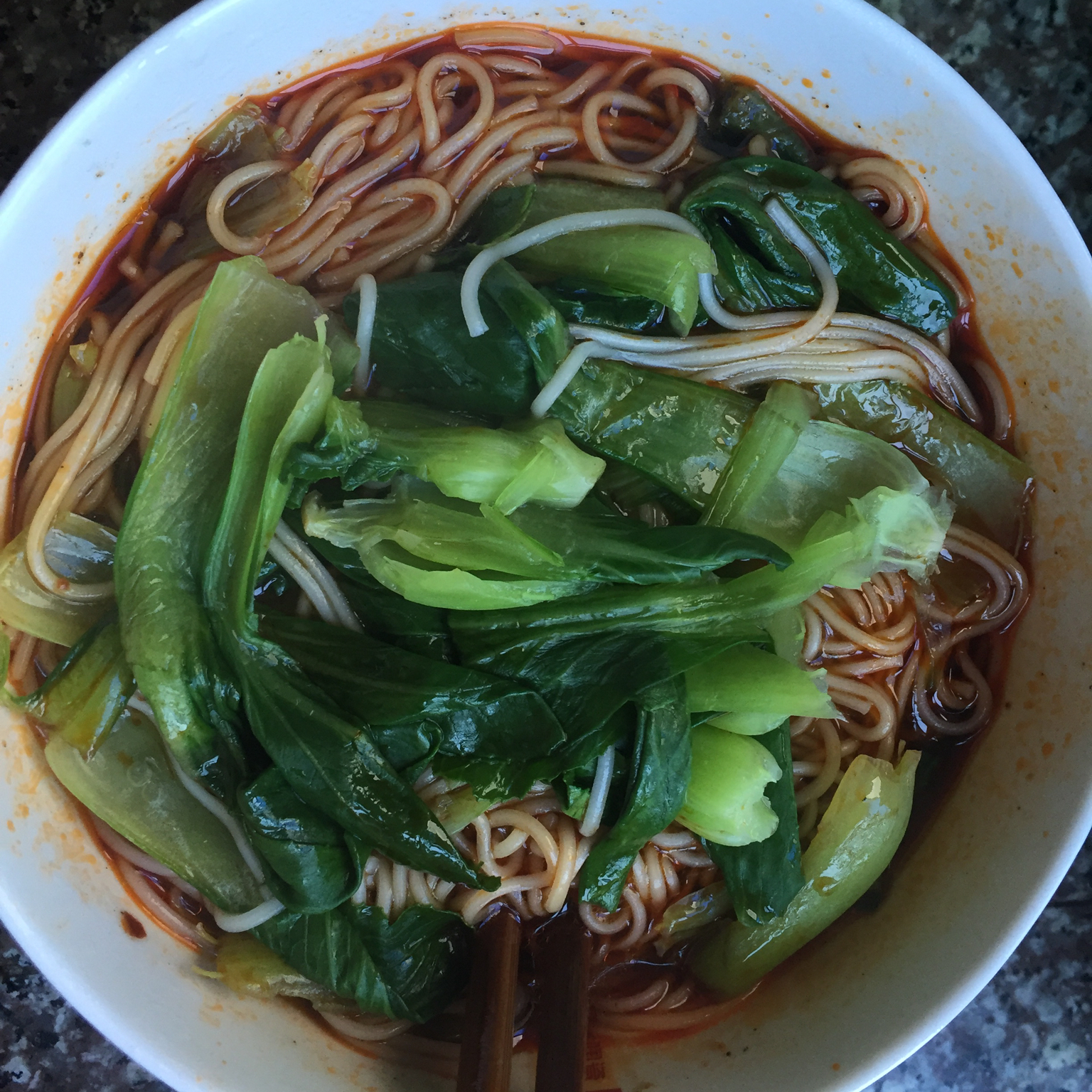 麻辣小面/酸辣面