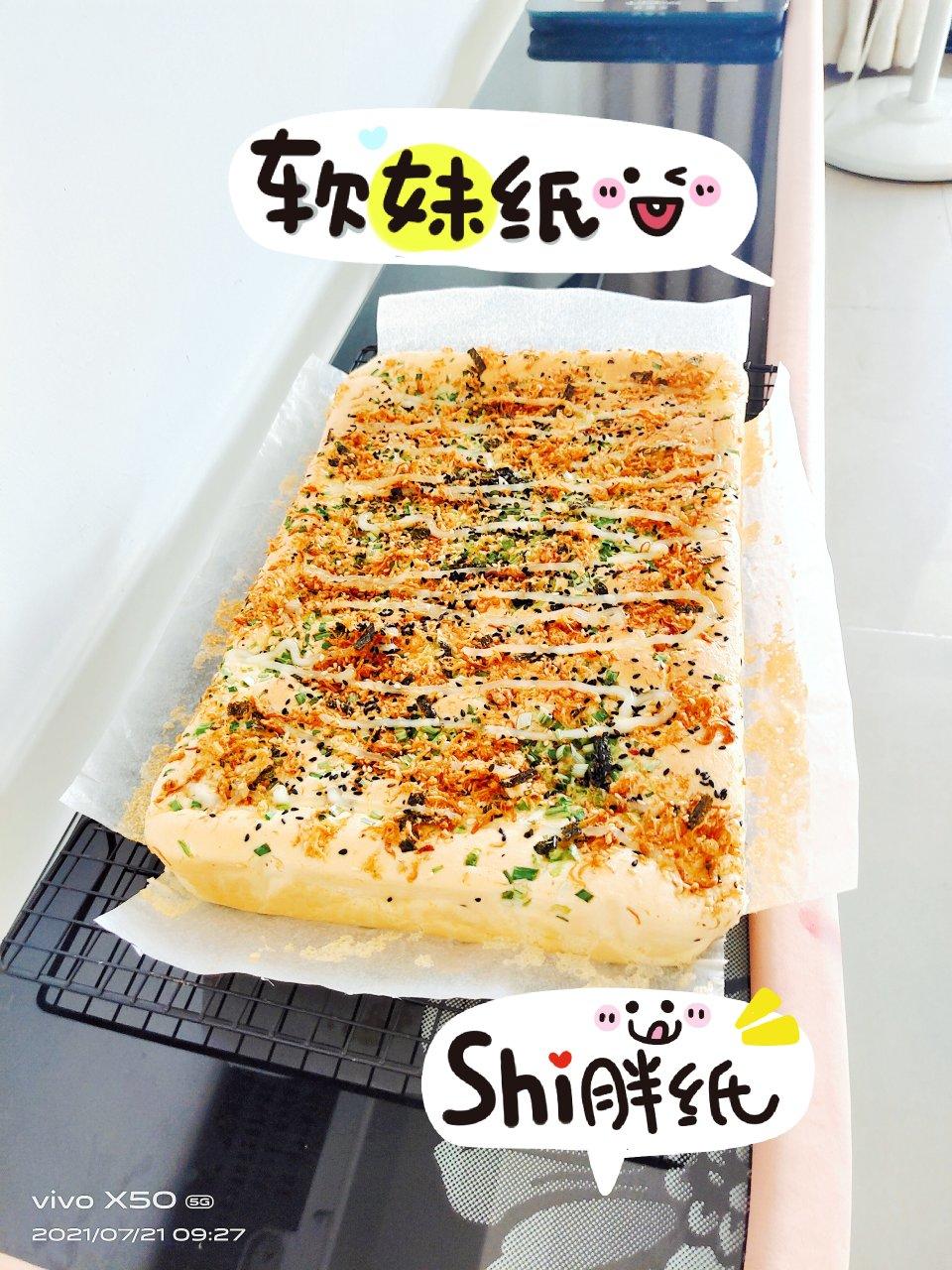 香葱肉松蛋糕