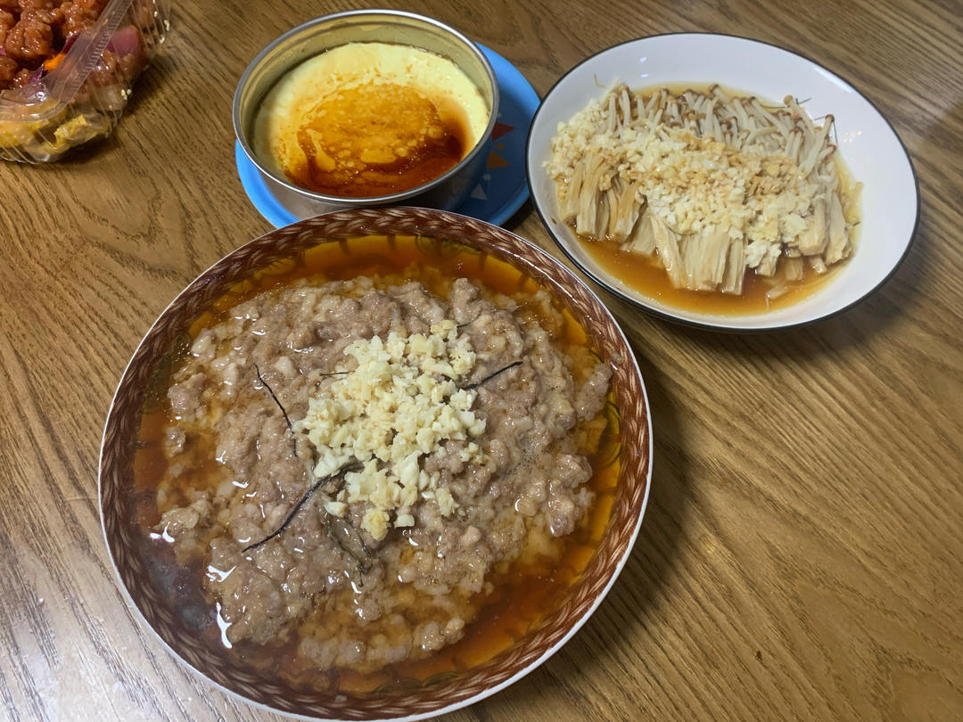 滑！绝不会柴的蒸肉饼