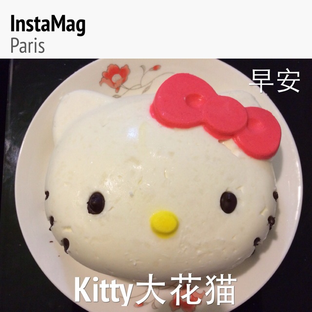 Kitty 猫酸奶慕斯
