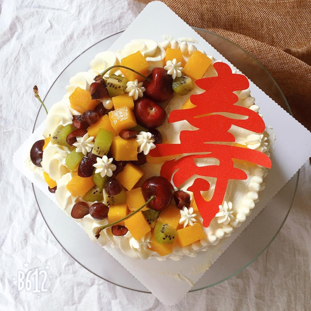 10寸戚风奶油贺寿蛋糕