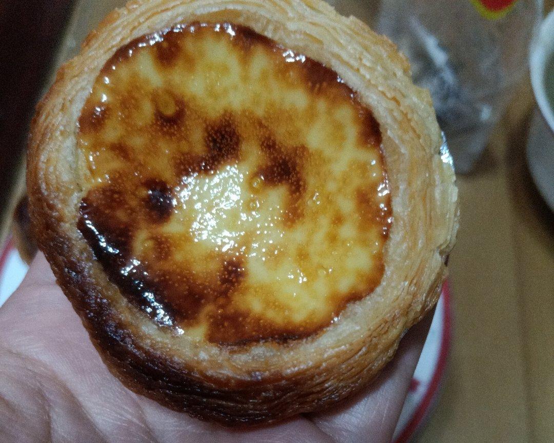 蛋挞(简单版)