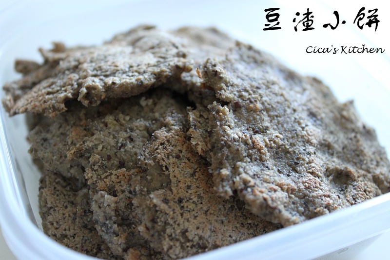 豆渣饼