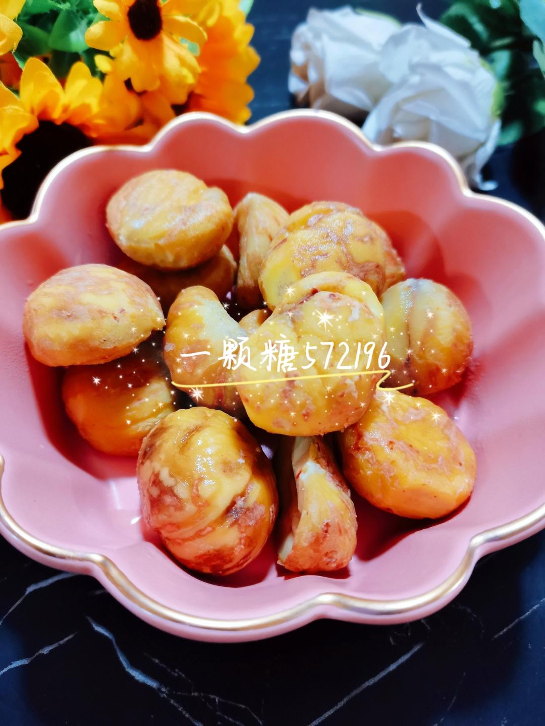 ༄「生板栗🌰巧脱壳」༄的做法