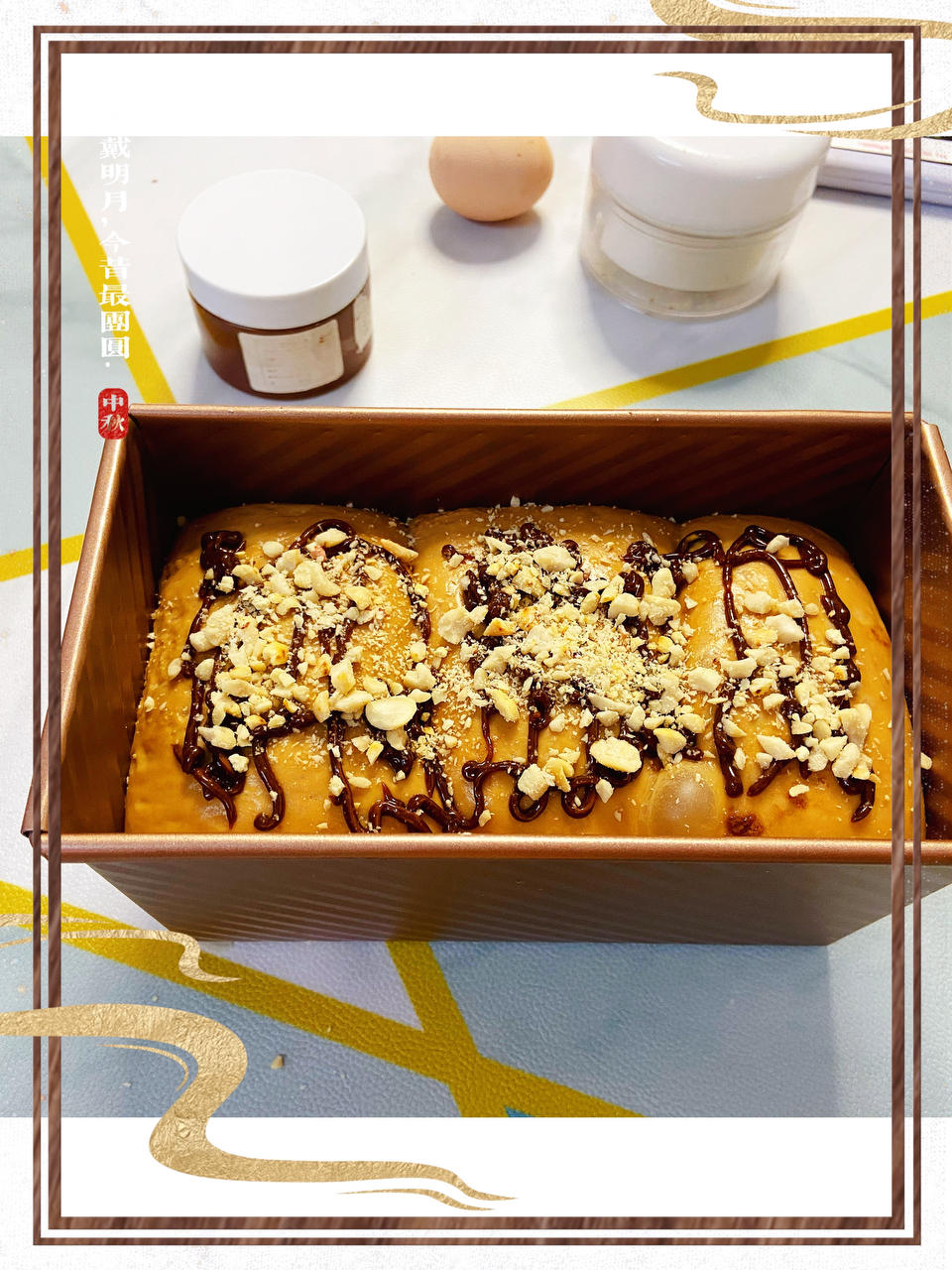 炭烧咖啡吐司｜多重咖啡香气