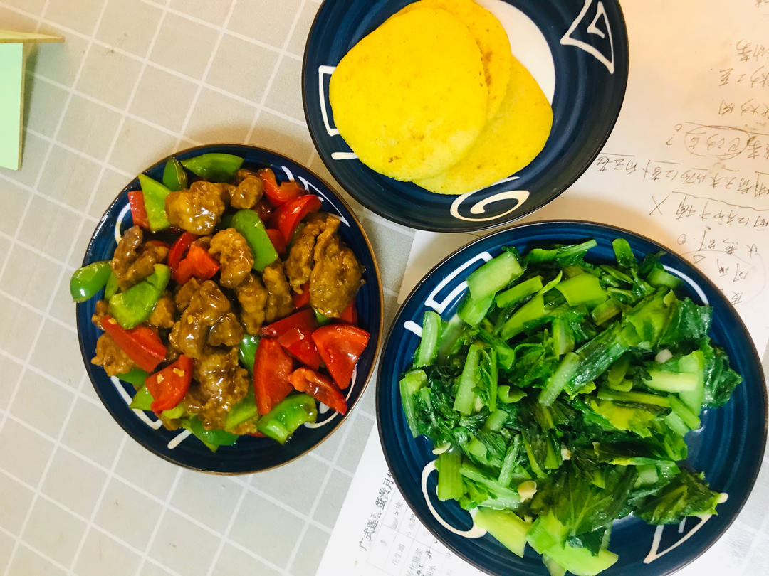 溜肉段，熘肉段（晶莹透亮外脆里嫩）