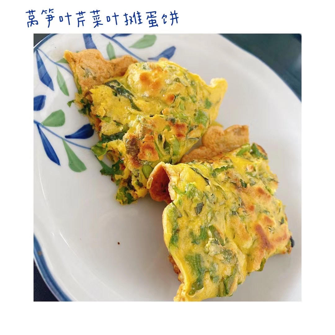 你不一定吃过的莴笋叶鸡蛋饼，快手早餐10分钟上桌