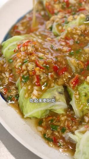 肉酿白菜卷，白菜清甜，馅料鲜咸，一口爆汁的做法 步骤9