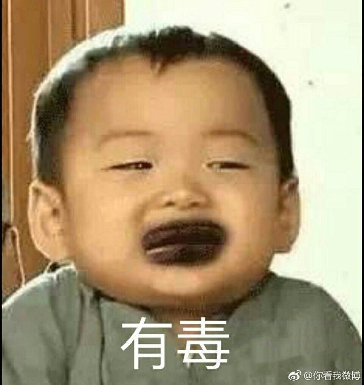 油焖茄子丝