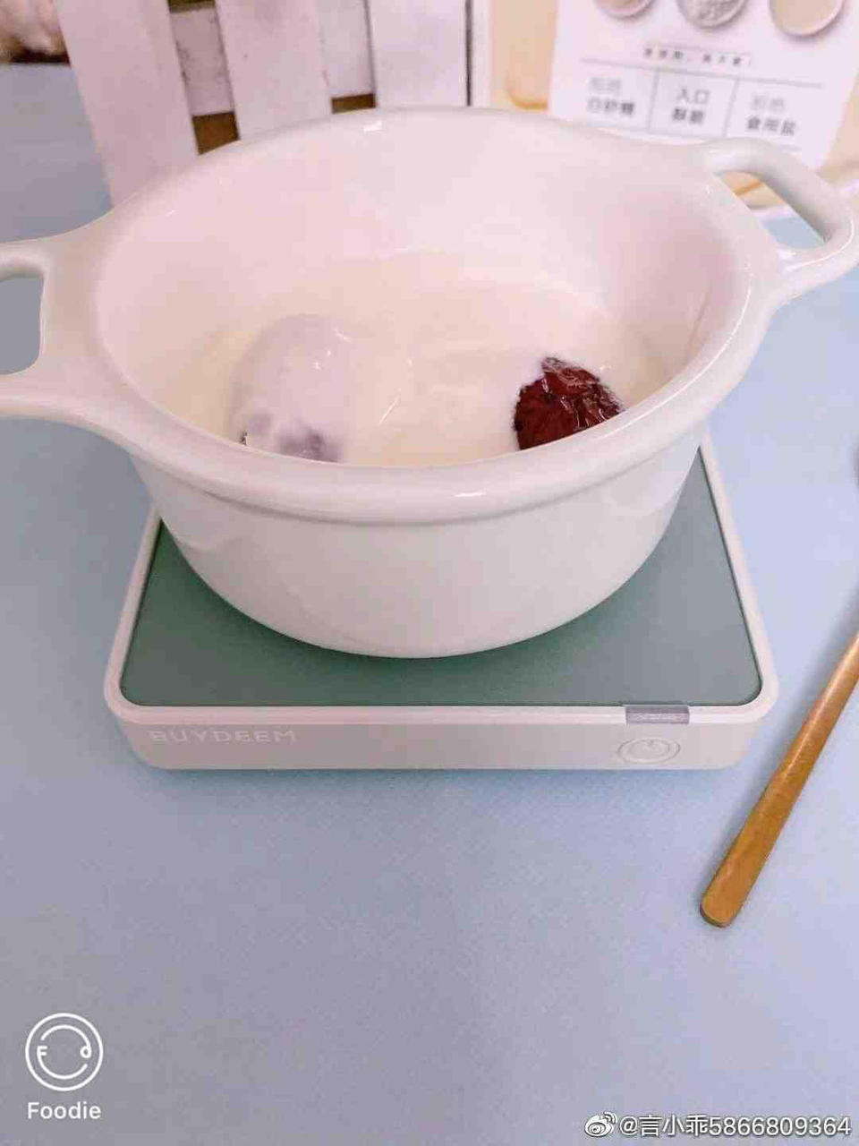 碗蒸糯米鸡【4月北鼎养生壶食谱】