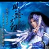 林桐_mz4d
