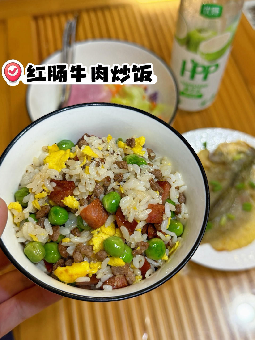 红肠牛肉炒饭