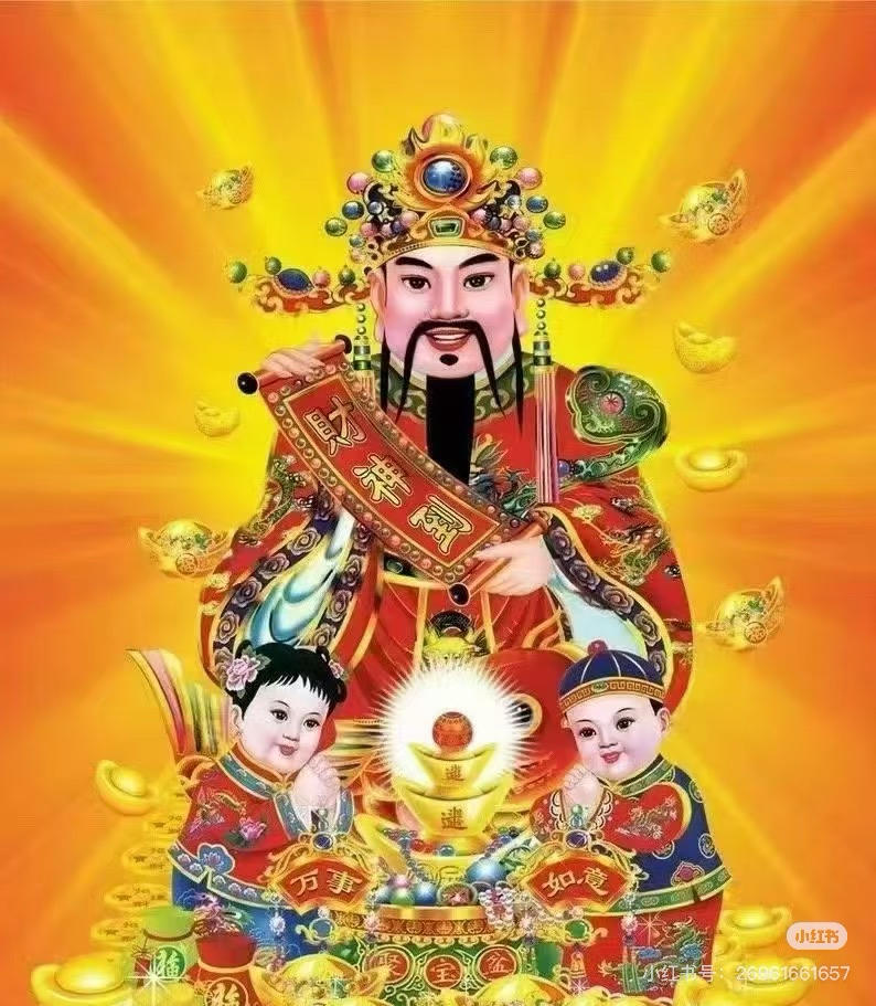 想好好做菜