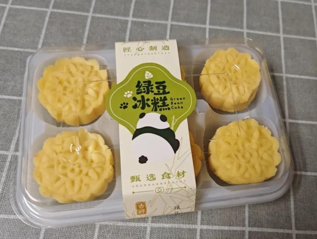 超简单零失败绿豆糕👩🏻‍🍳