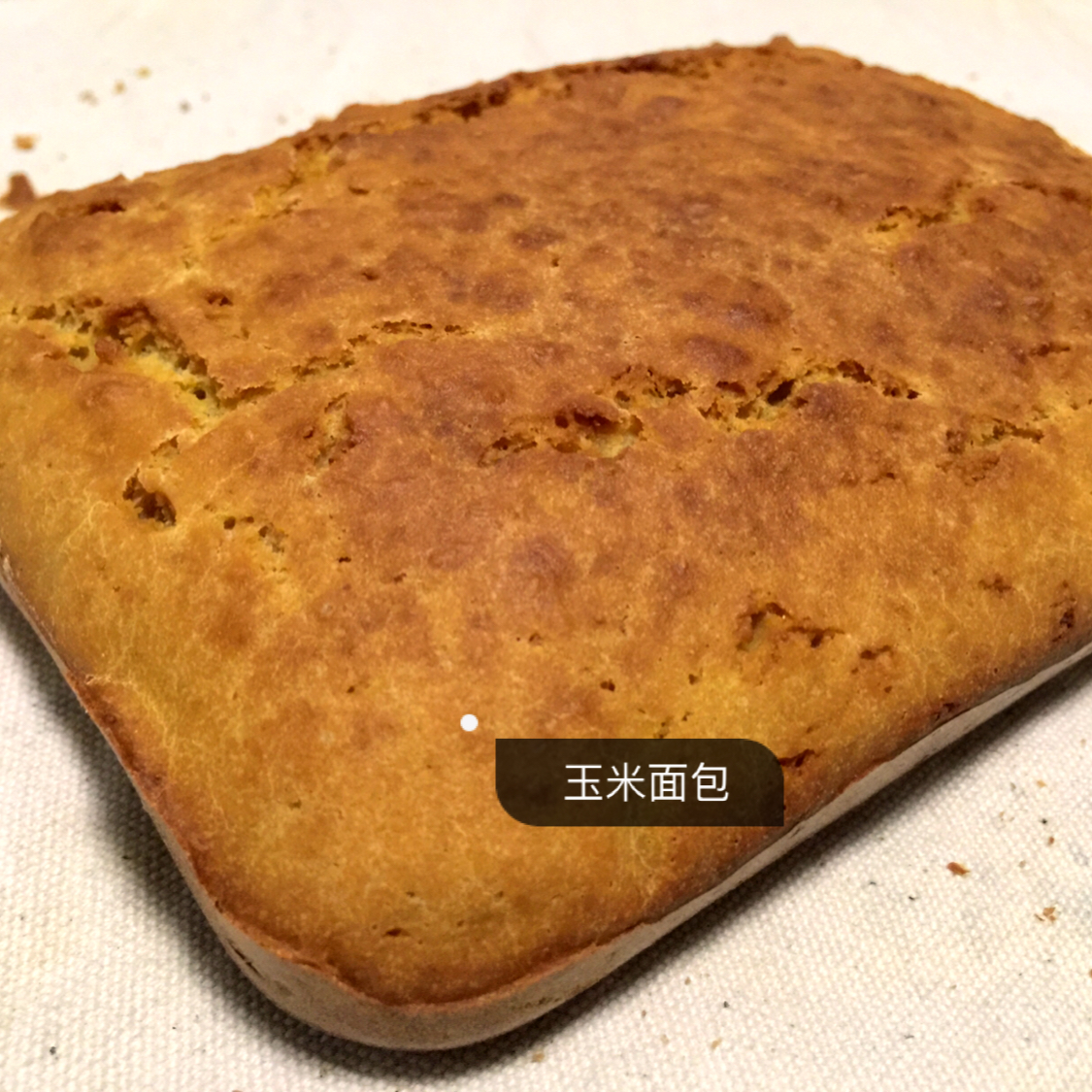 Corn Bread(玉米面包)