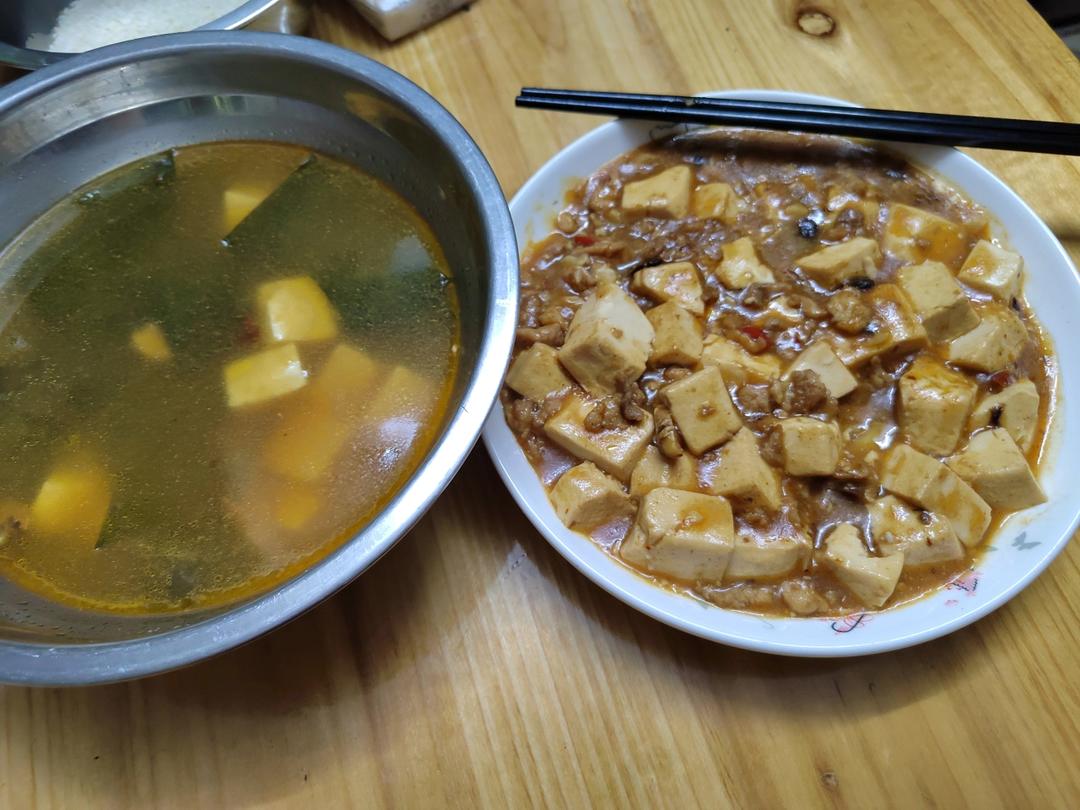 肉末豆腐