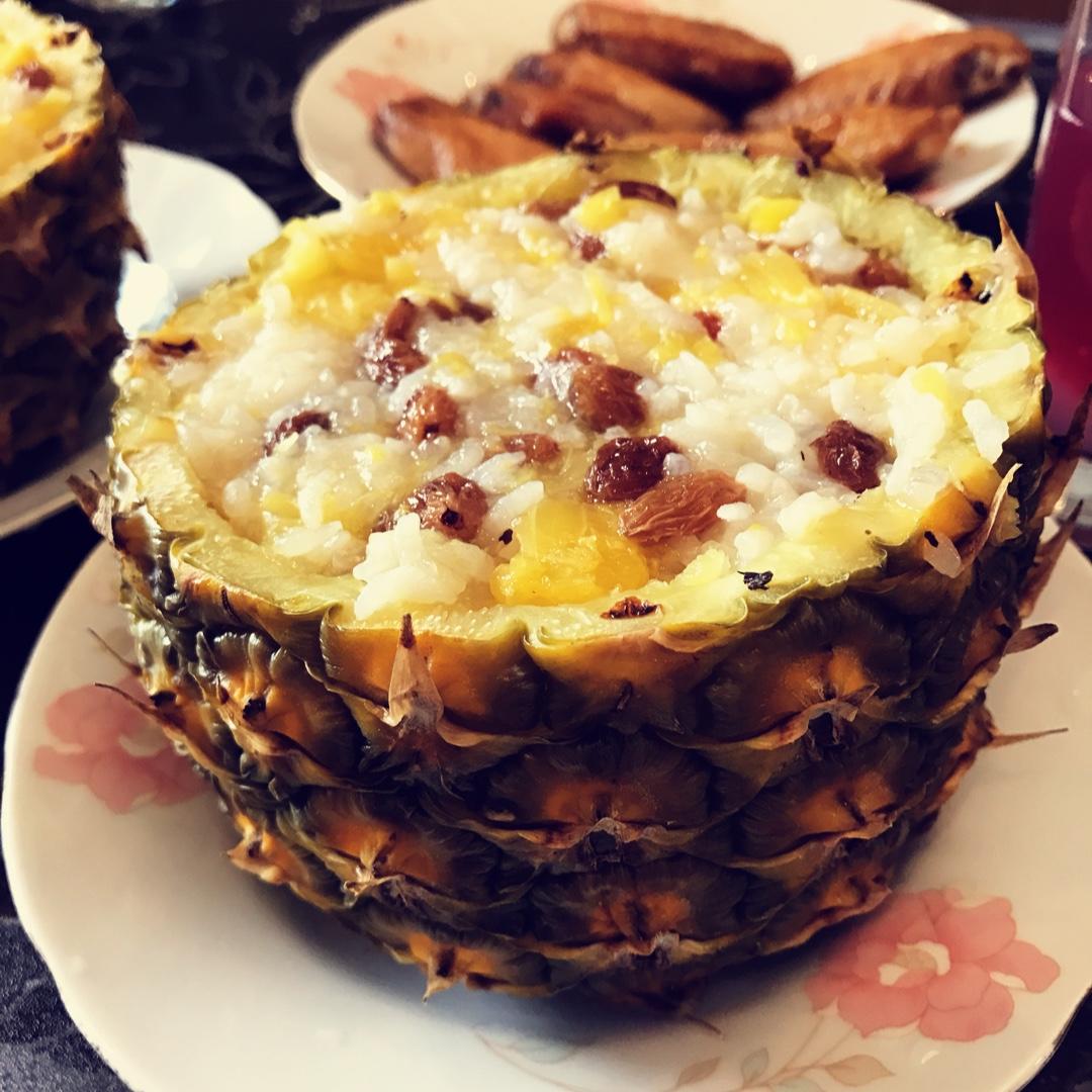 菠萝饭