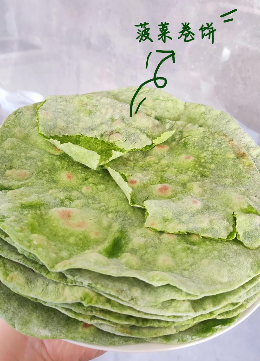 翠绿色的菠菜汁墨西哥卷饼及日式红豆沙馅饼（不用烤箱）