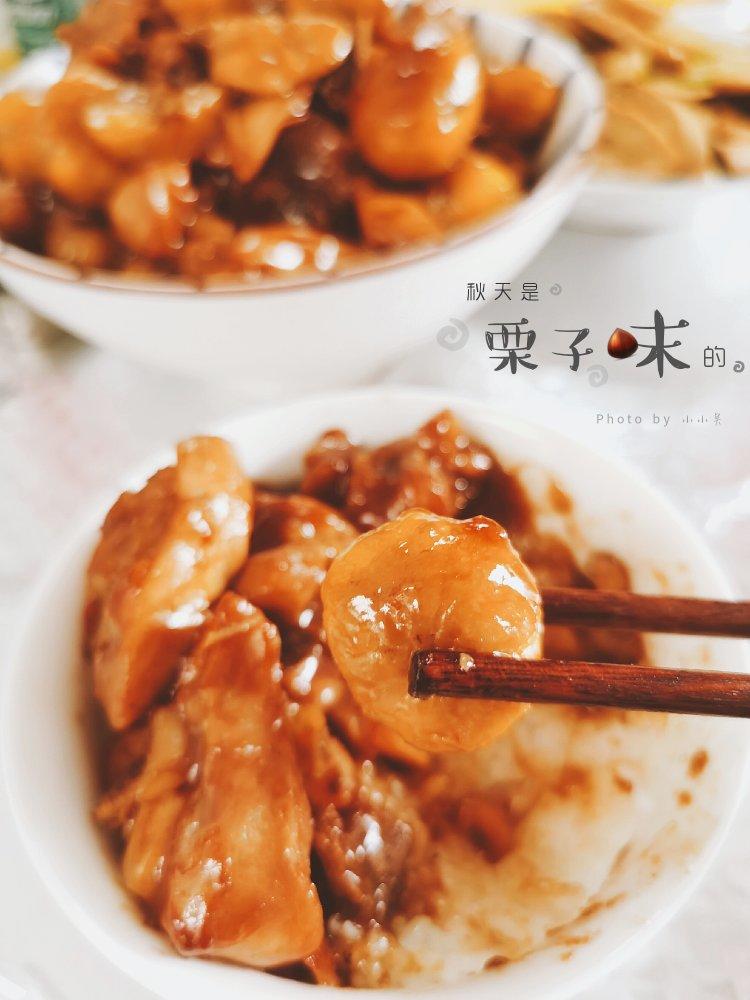 板栗烧鸡块