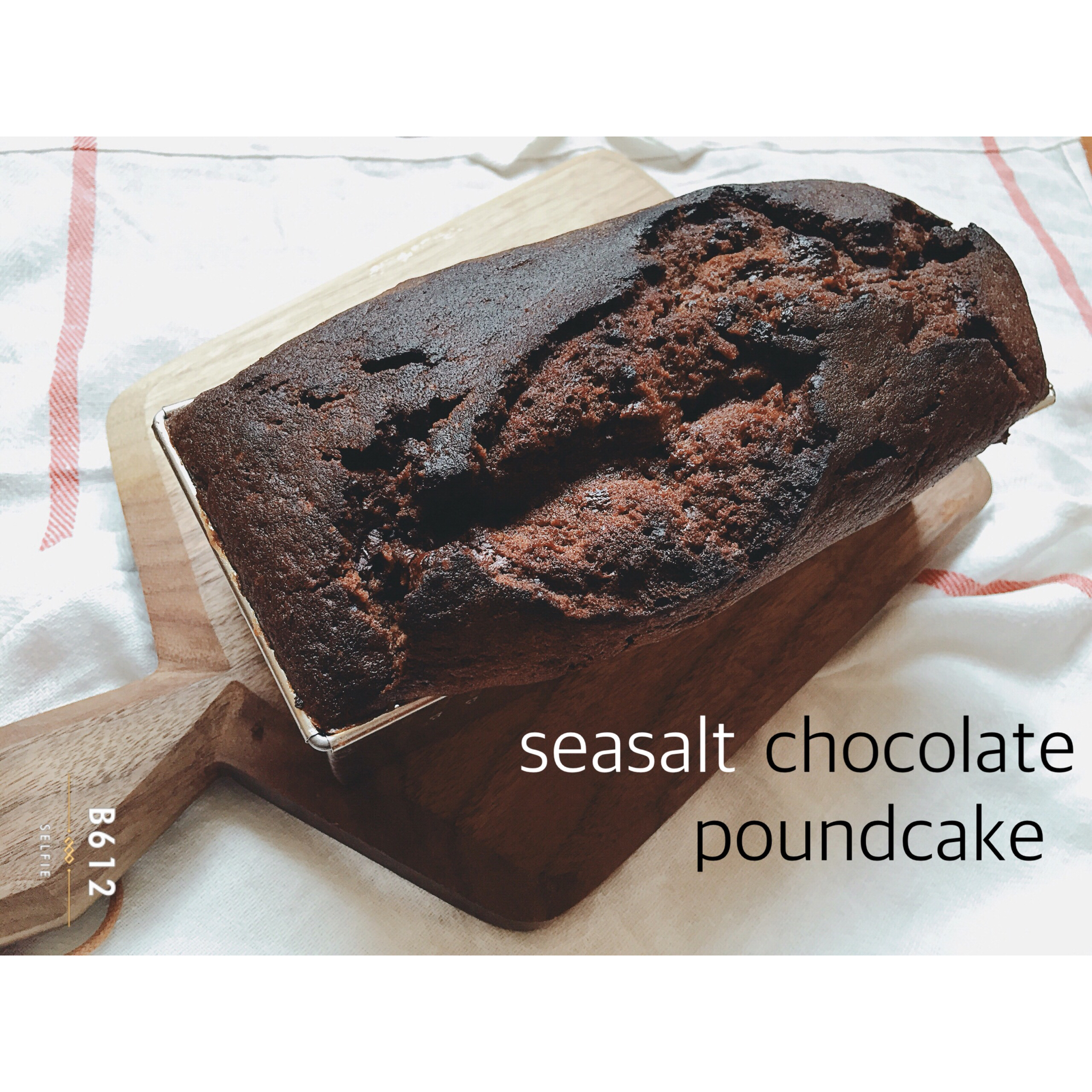 PH盐之花巧克力磅蛋糕