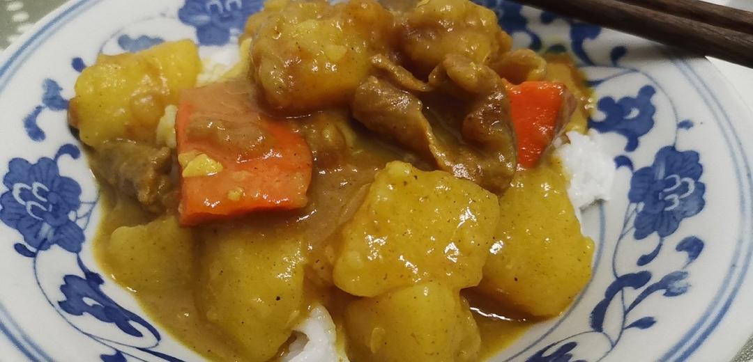 咖喱牛肉土豆牛肉
