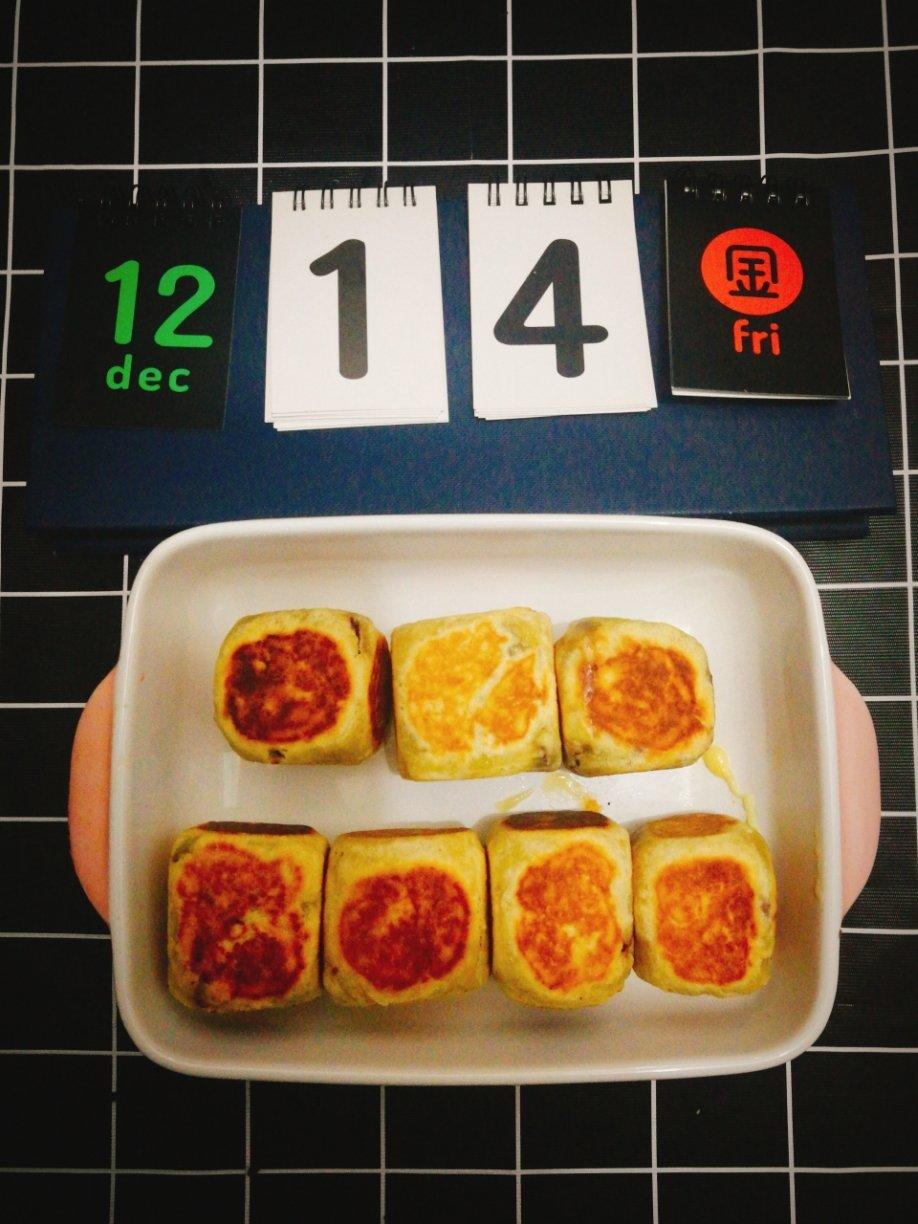 【爆浆紫薯仙豆糕】