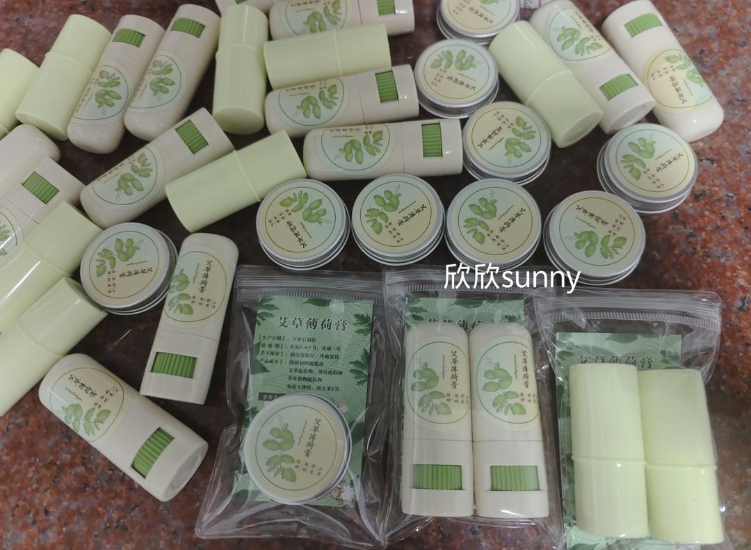 艾草薄荷膏的做法