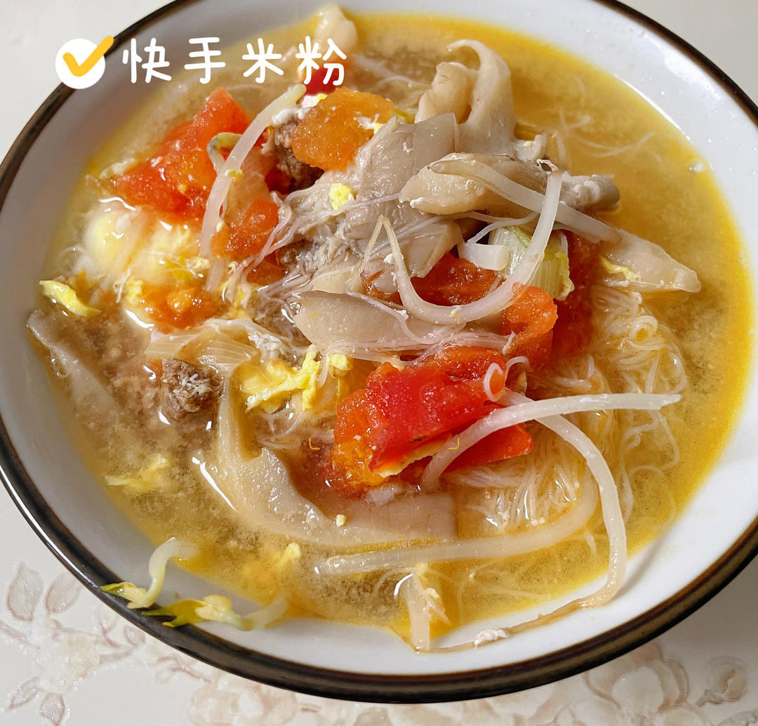 这是一碗简单的小面条