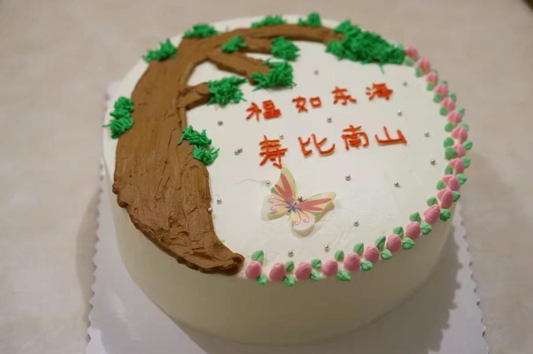我的蛋糕集锦