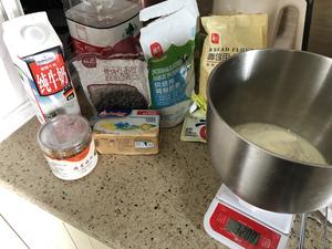 新手必学：超级软的肉松/红豆小餐包（一鸣版）的做法 步骤1