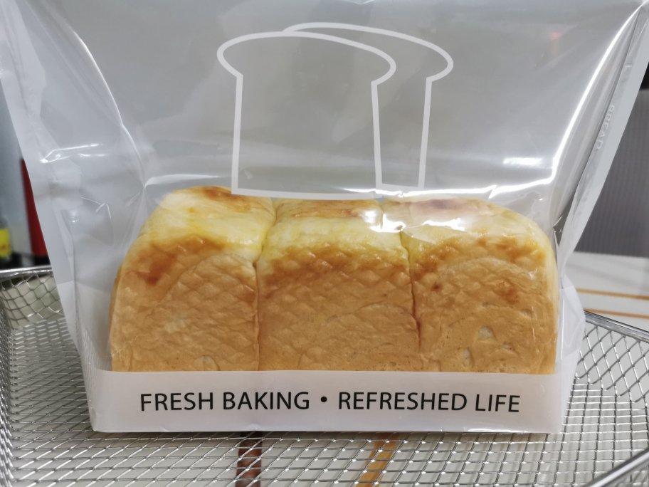 好吃到流泪的生吐司（直接法）