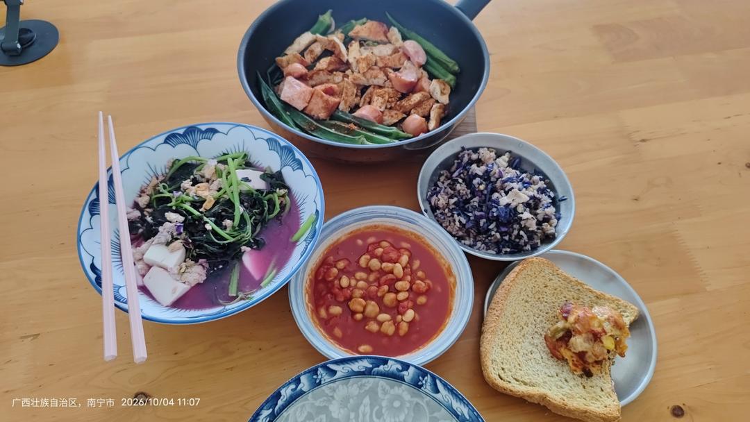 粗茶淡饭