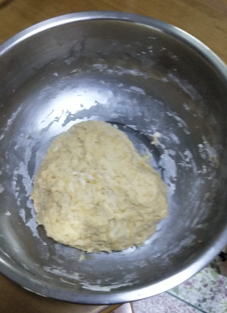 手揉卡仕达面包（水合法）的做法 步骤1