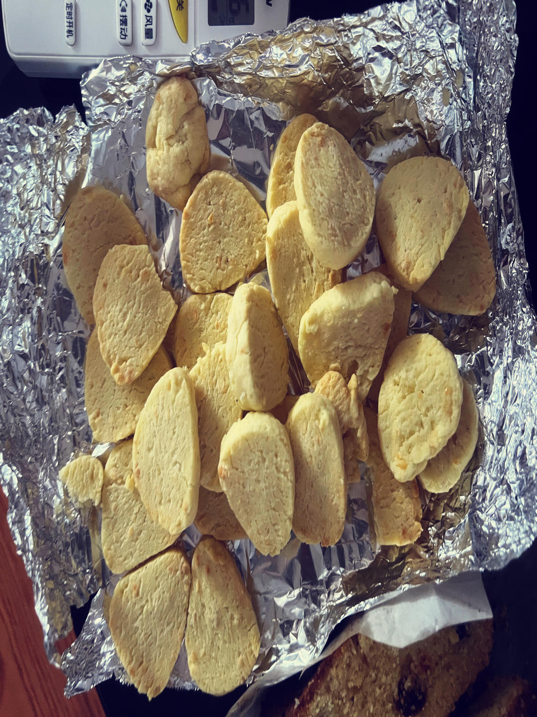 咸香芝士碎饼干