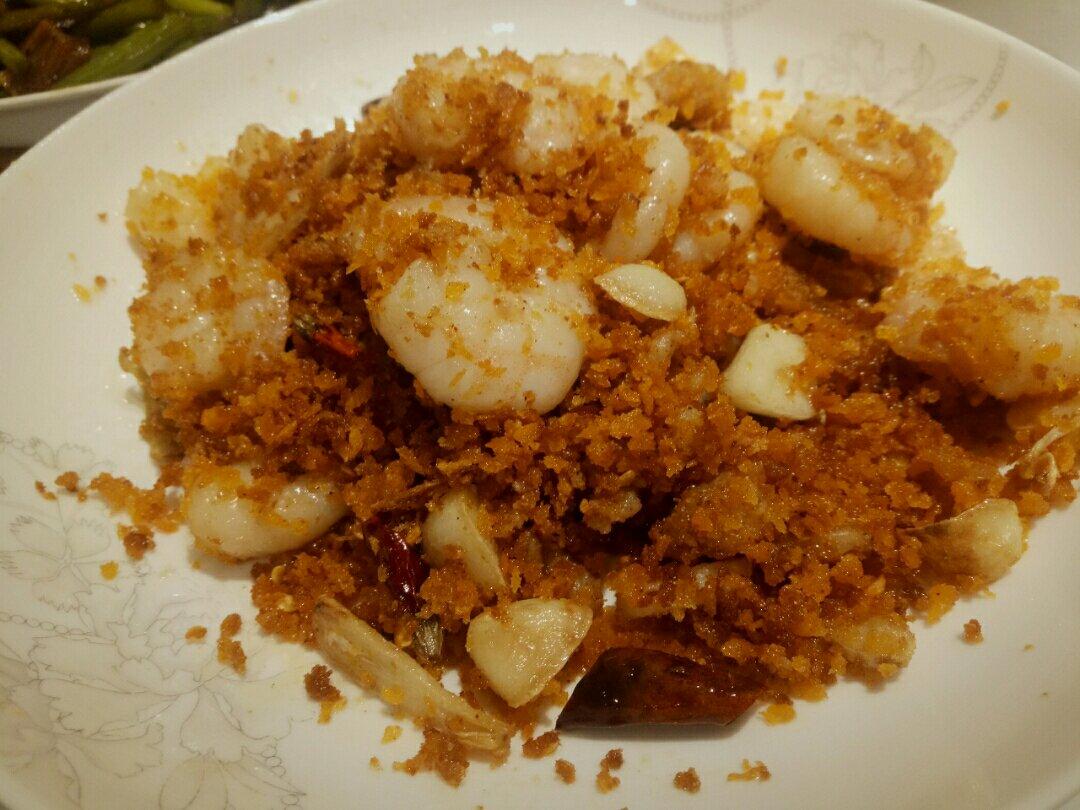 中餐厅之面包糠炒虾