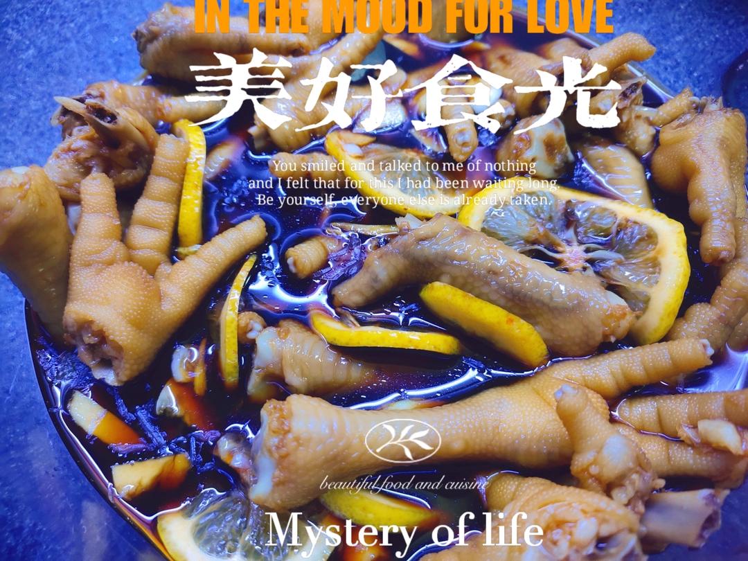 陈醋凉拌鸡脚