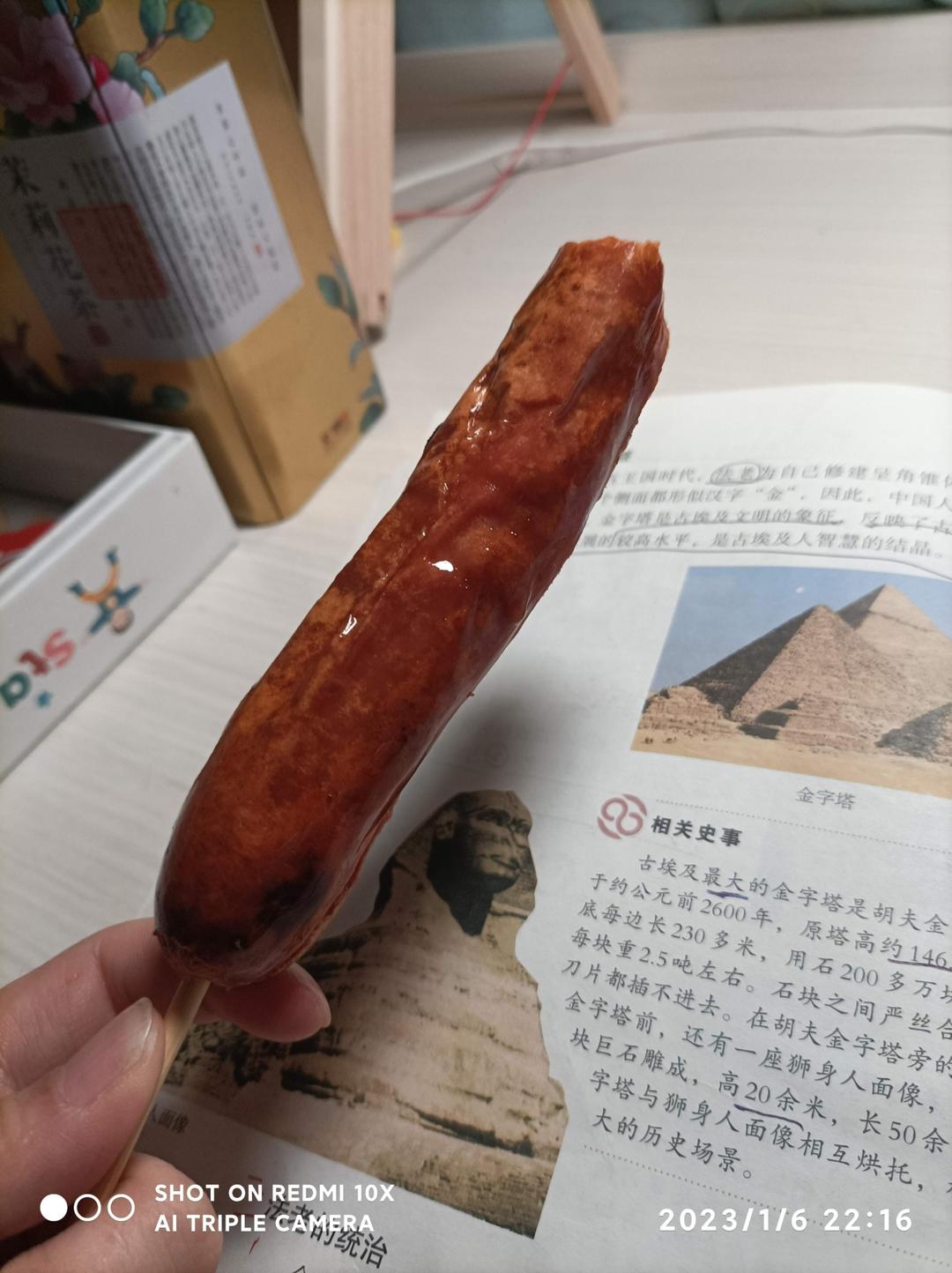 🔥减肥减脂必备❗️孜然鸡胸肉❗️比烧烤还好吃无需烤箱