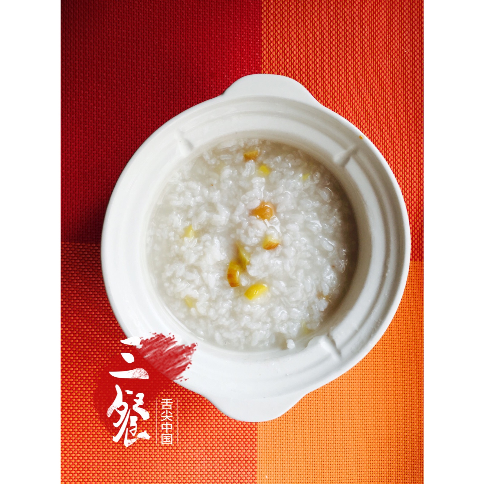 秋季养生粥：养胃又祛燥的栗子粥