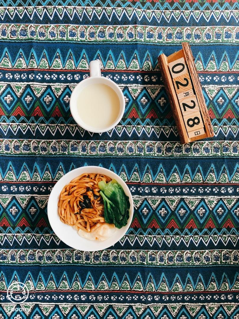 10分钟搞定的一碗葱油拌面